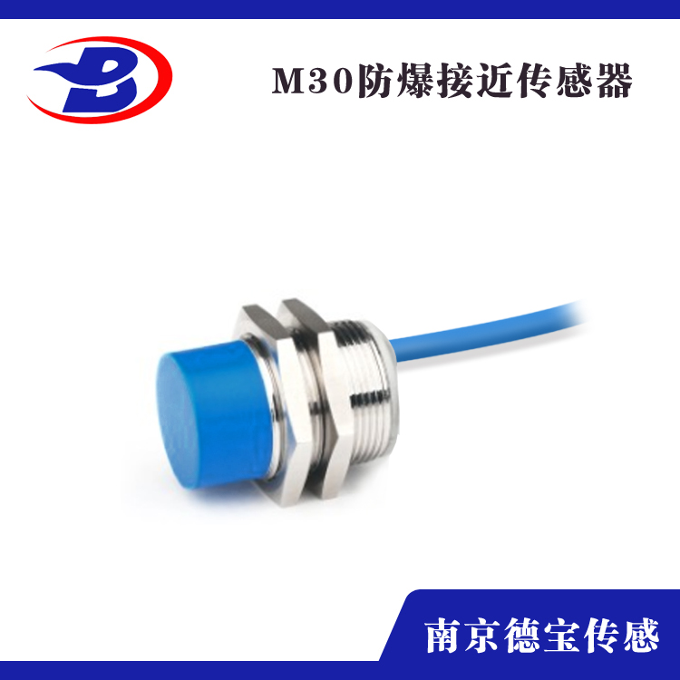 M30防爆香蕉视频污版1.jpg
