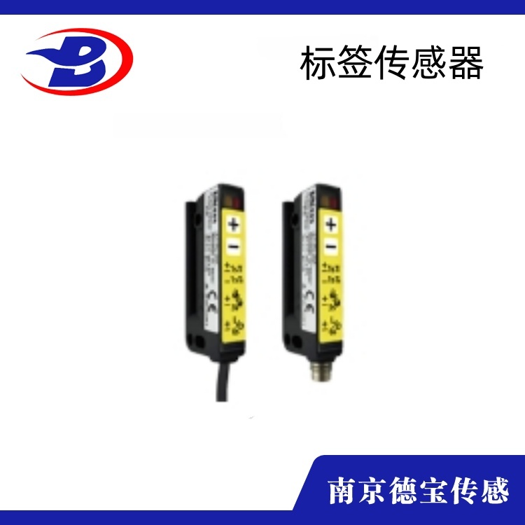 标签传感器