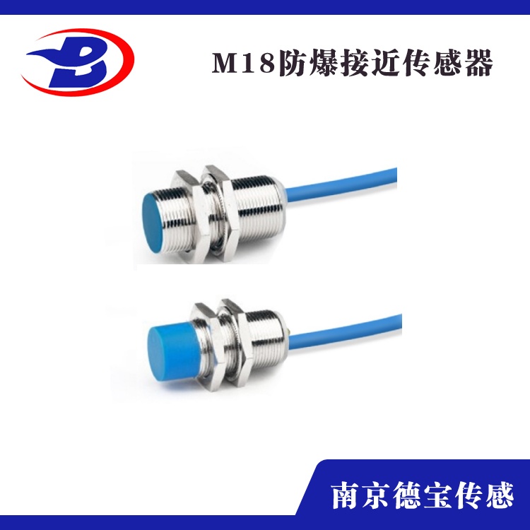 防爆型香蕉视频污版M18